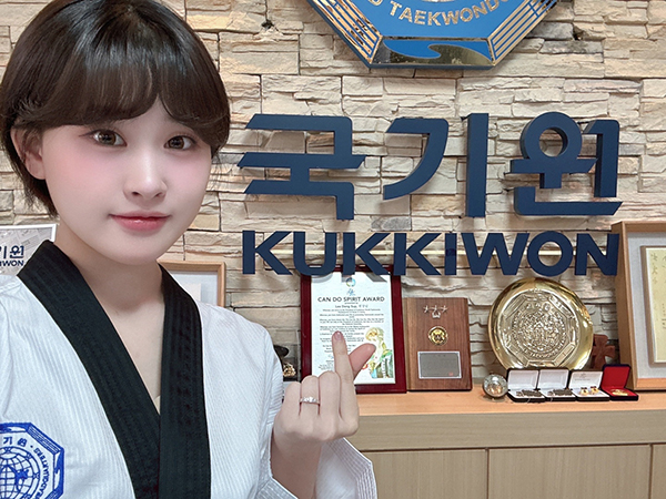 ▲ 태권도 홍보대사로 위촉된 김다현. 제공|국기원