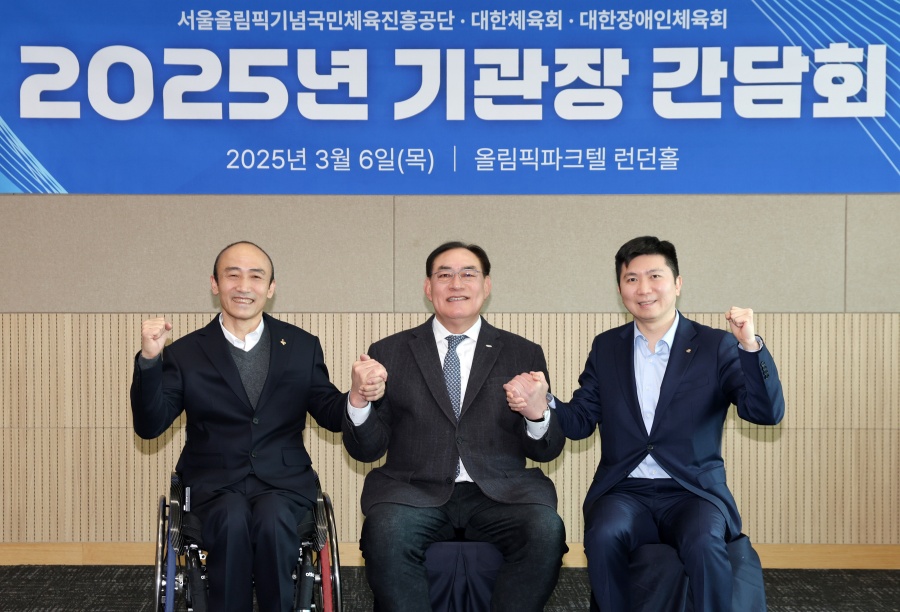 '스포츠 영웅' 출신 3대 체육단체장, 한국 체육의 미래를 논하다
