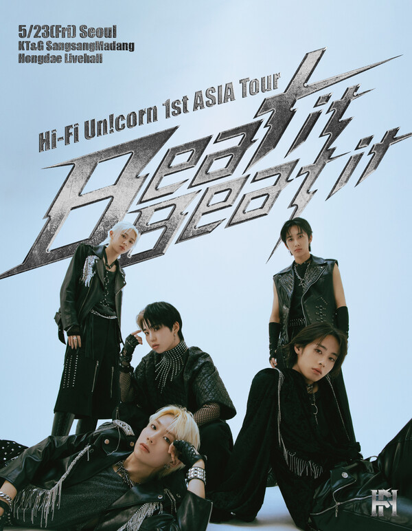 하이파이유니콘, 5월 국내 첫 단독 콘서트 '비트 잇 비트 잇' 개최