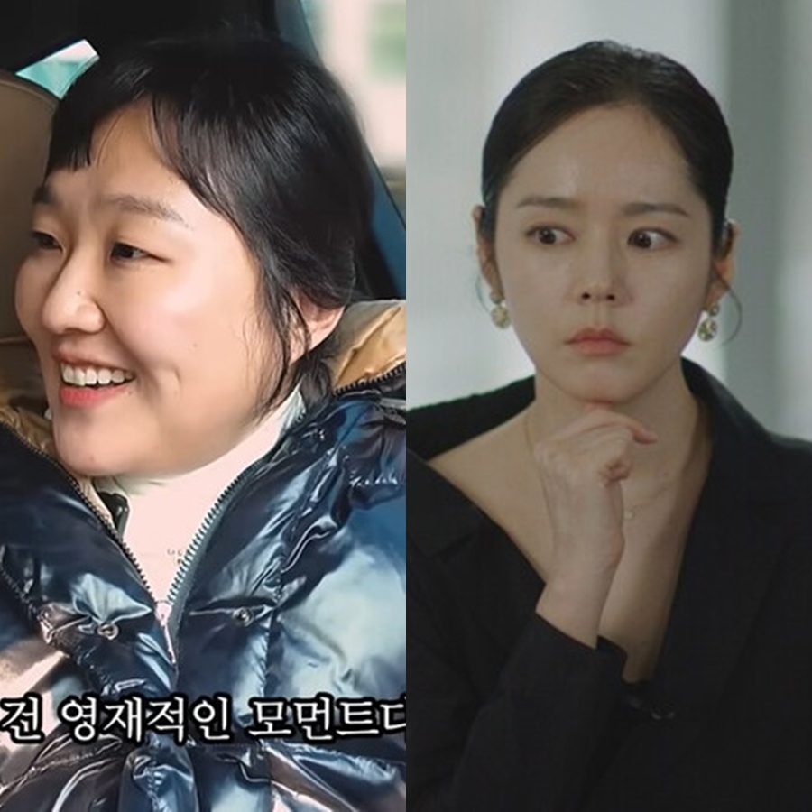 이수지도 '유퀴즈'도 아니라는데…애꿎은 한가인 몰이 "억측 그만"[종합]