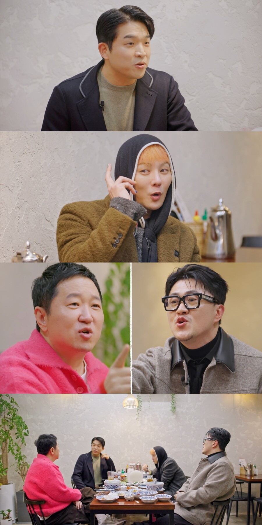 '흑백요리사' 안성재 셰프, 지드래곤 만난다 "딸 운동회서 초통령 돼"('굿데이')