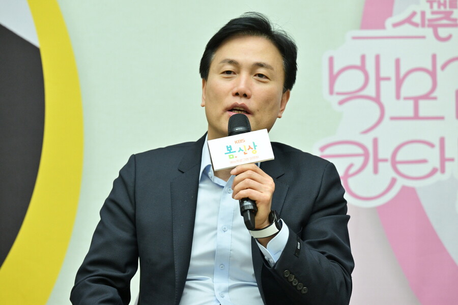 ▲ 한경천 예능센터장. 제공| KBS