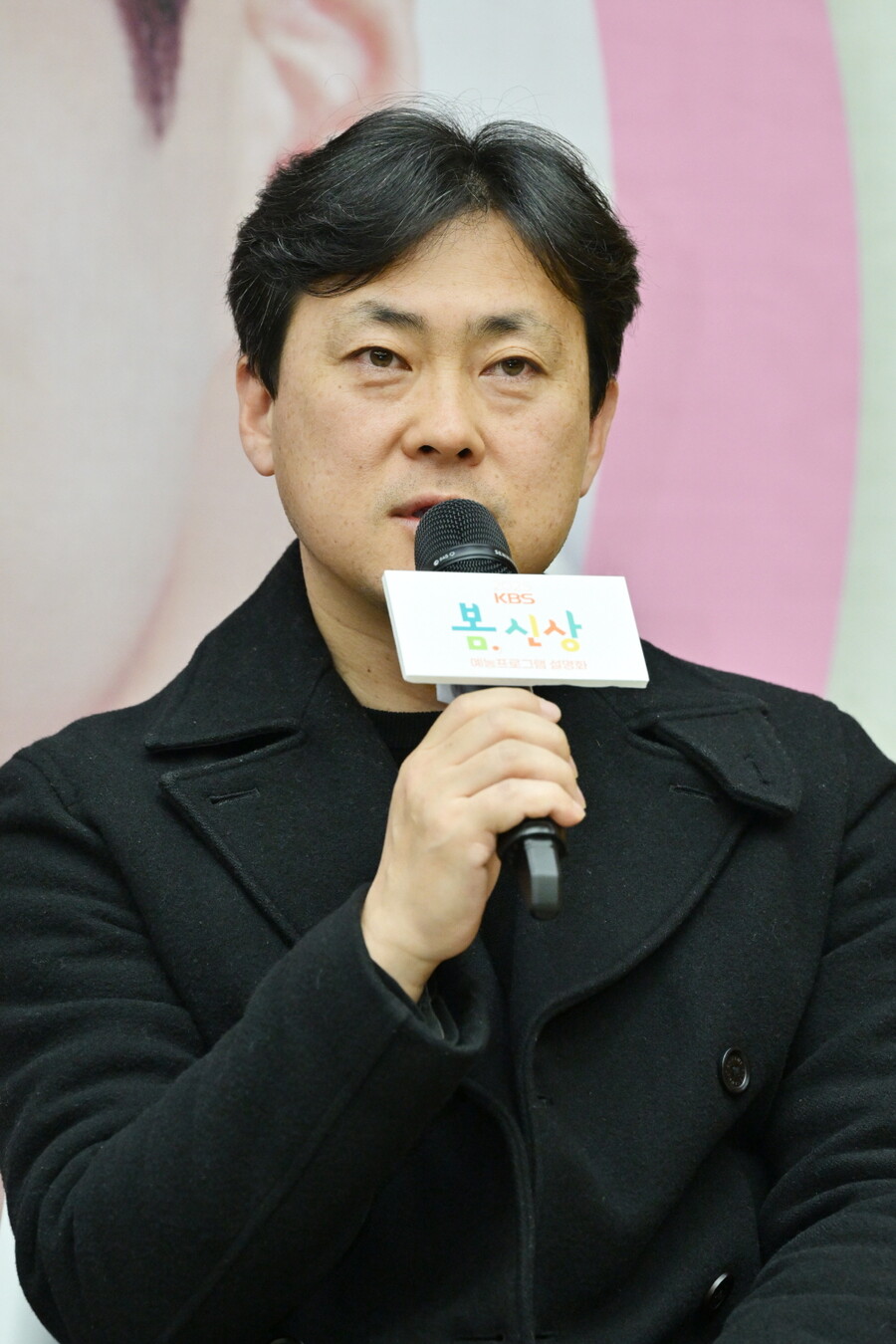 ▲ 박석형 CP. 제공| KBS