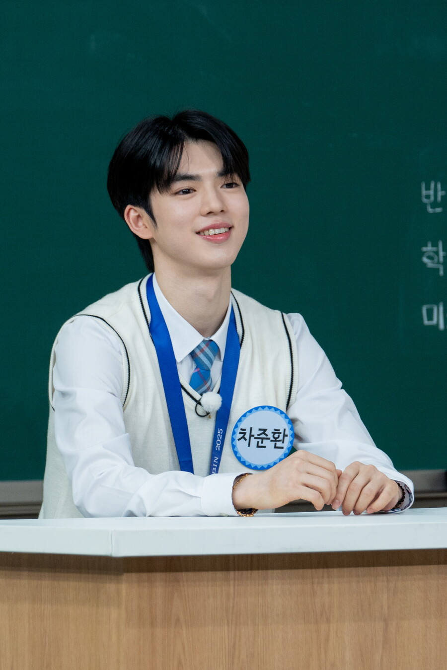 차준환, 외모 망언 "거울 보면 '신기하게 생겼네' 생각" 비난 폭주('아는 형님')