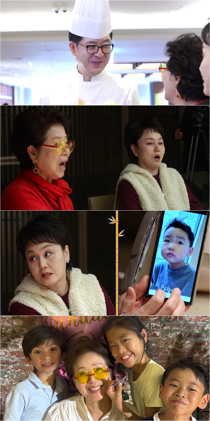 이경실, 절연한 아들이 낳은 손자 공개 "요즘 할미라고 불러" 뿌듯('사당귀')