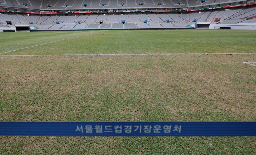 ▲ FC서울 제시 린가드는 김천 상무전에서 잔디에 걸려 넘여져 부상을 당할 수 있었다. ⓒ연합뉴스