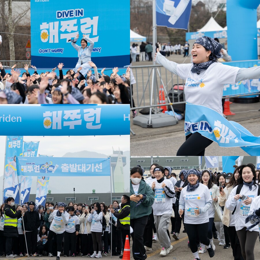 '83만 유튜버' 해쭈, 러닝 팬밋업 '해쭈런' 달렸다…오프라인 팬덤파워 입증