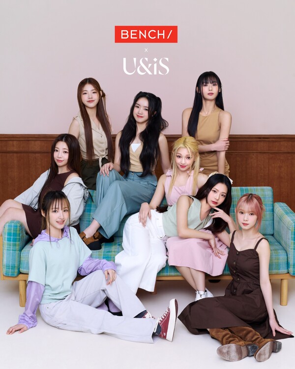 유니스, 이민호·김수현 이어 필리핀 의류 브랜드 모델 발탁