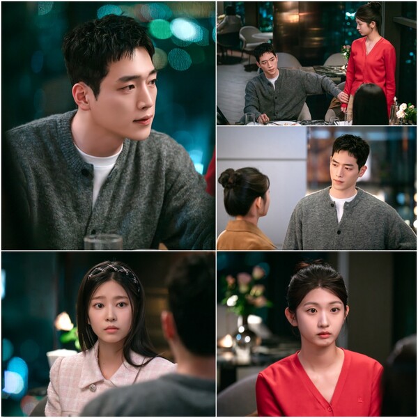 서강준, 김민주에 날 선 태도+차가운 눈빛 발산(언더커버 하이스쿨)