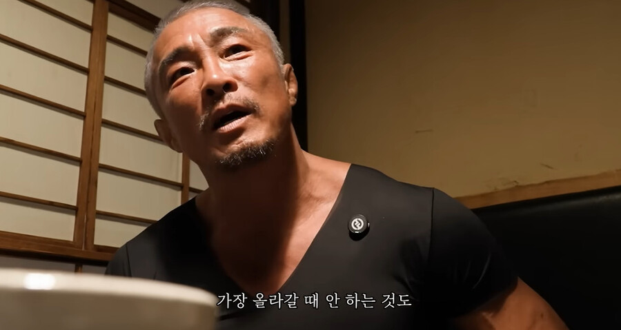 ▲ 추성훈. 출처ㅣ추성훈 유튜브 캡처