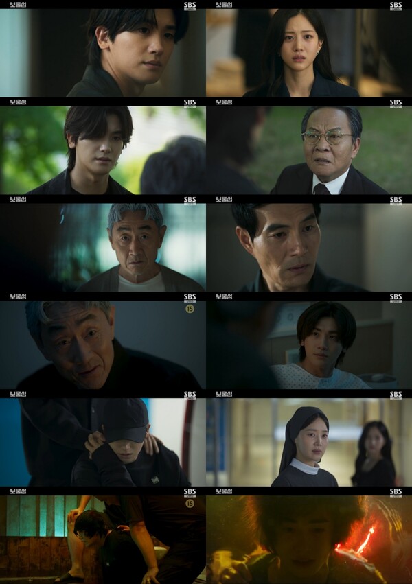 ▲ 7일 방송된 SBS 금토드라마 '보물섬' 장면들. 방송화면 캡처