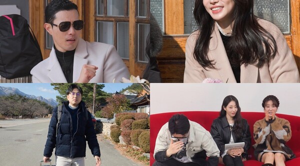 "턱식 is Back!" 10기 영식, '솔로민박' 입성…'이하늬 닮은꼴' 등장(나솔사계)