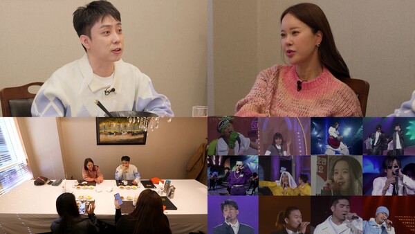 '살림남2', 신승훈·원타임·지누션·쿨 '레전드 스타들' 근황 밝힌다