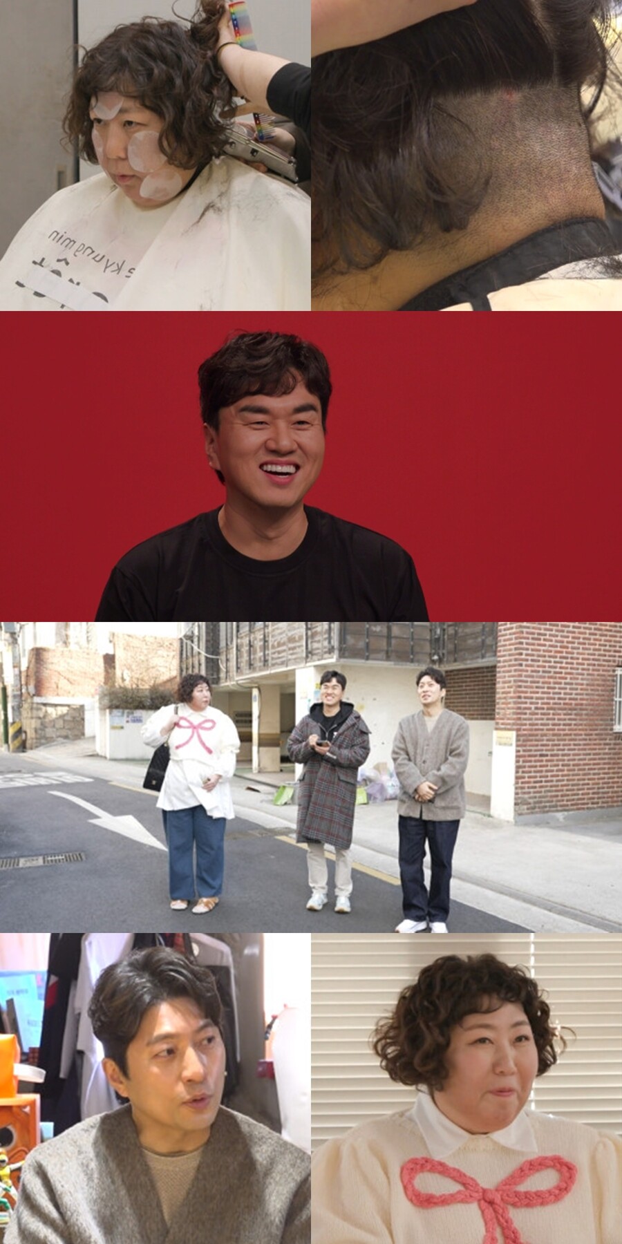 ▲ 제공| MBC '전지적 참견 시점'