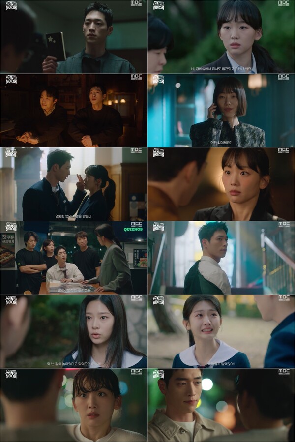 '언더커버' 서강준, 진기주에 정체 발각…핑크빛 관계로 성큼[TV핫샷]