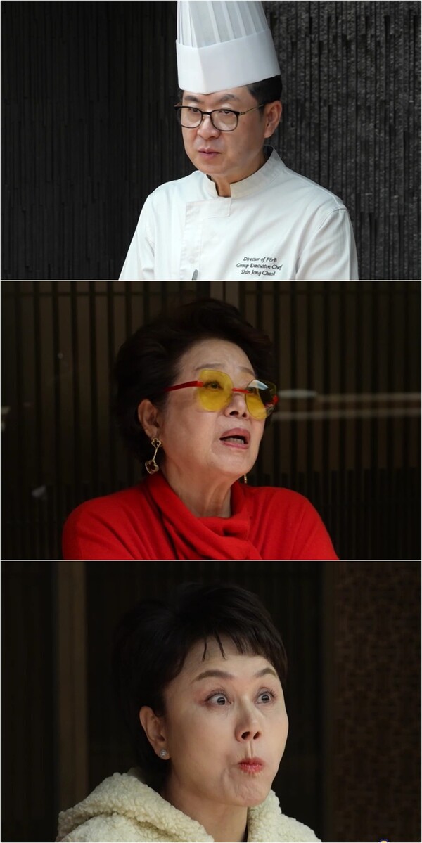 신종철, 알고보니 20년차 돌싱 …"조여정이 이상형"(사당귀)