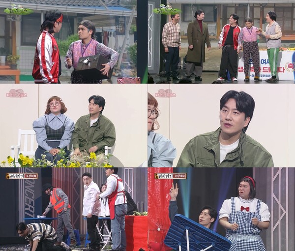 '개그콘서트' 김진곤 할머니표 참교육에 웃음폭발[TV핫샷]