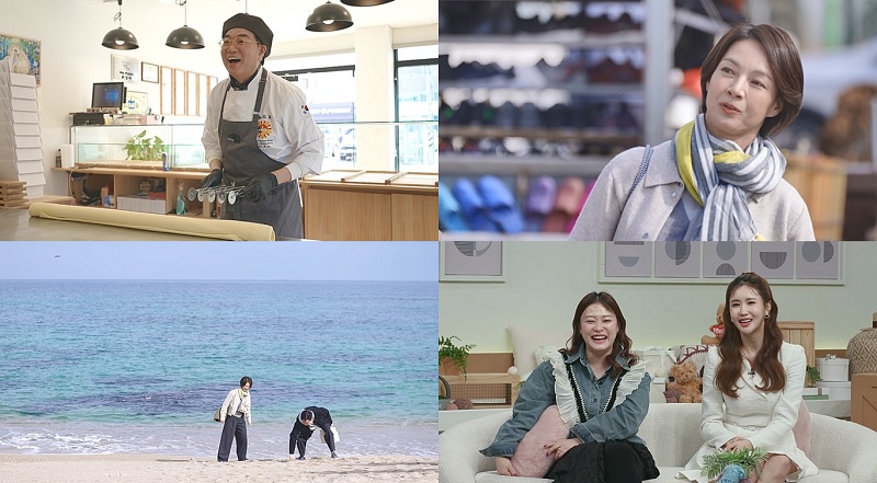 ▲ 김일우, 박선영. 제공| 채널A 신랑수업