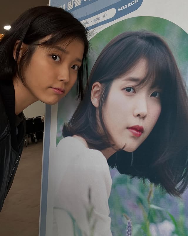 ▲ 폭싹 속았수다. 출처ㅣ아이유 인스타그램