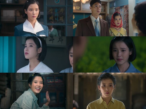 ▲ 아이유가 요망한 애순 역으로 출연하는 넷플릭스 드라마 '폭싹 속았수다' 장면들. 제공|넷플릭스