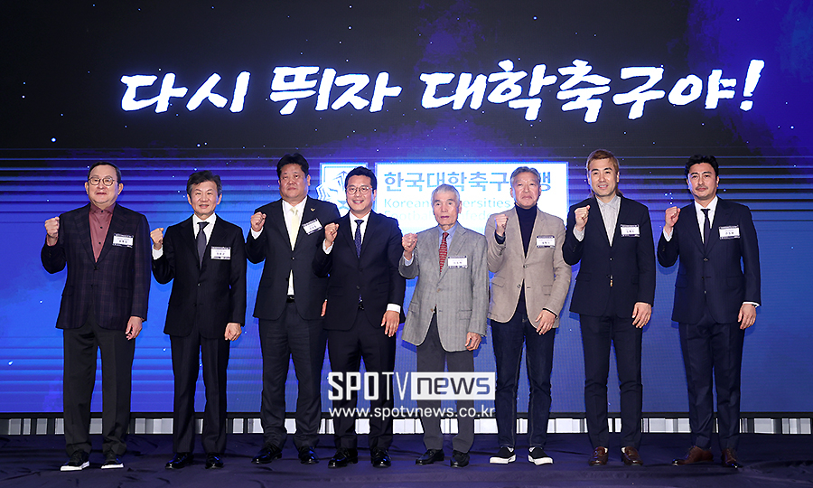 [포토S] '다시 뛰자 대학축구야!'