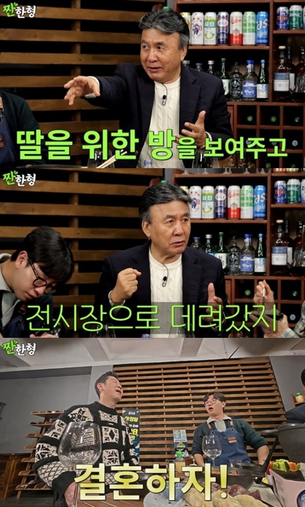 '4혼' 박영규 "'25세 연하' 아내에 차 키 주면서 청혼" 스케일 남다른 비화('짠한형')