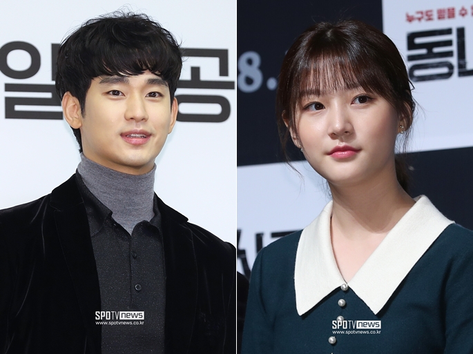 김수현 측 "故김새론과 열애·괴롭힘 루머 허위→법적대응" 사이버렉카에 칼 빼들었다[전문]