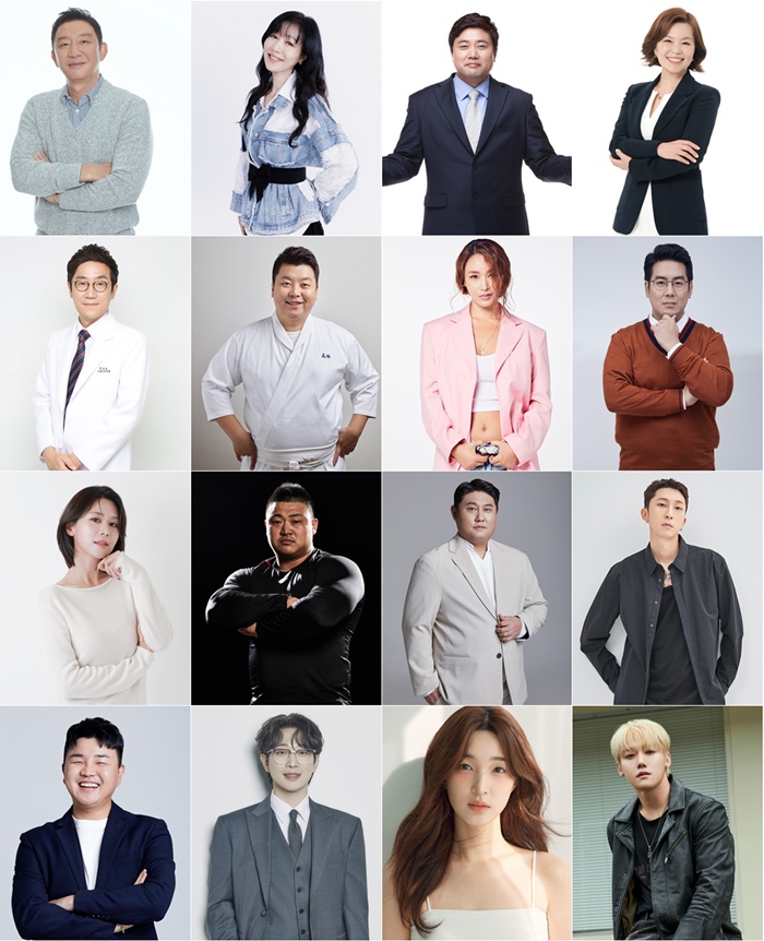 허재·양준혁→이장준·율희, '러닝神' 션+이영표와 '뛰어야 산다'