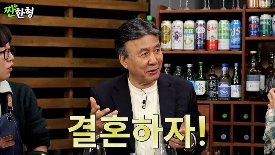 박영규, 25살♥연하와 네번째 결혼 사연…"오피스텔 계약→자동차 선물"