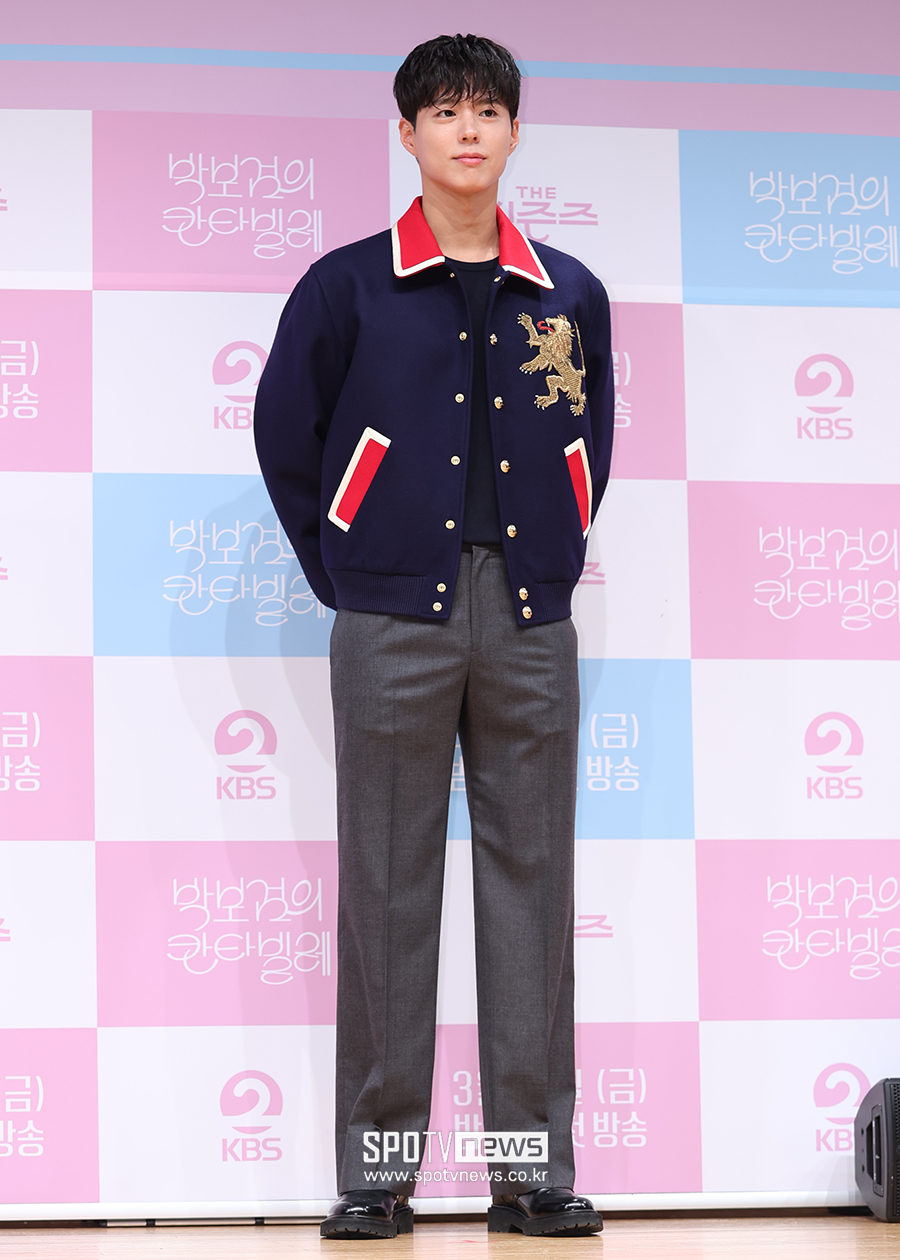 ▲ 박보검 ⓒ곽혜미 기자