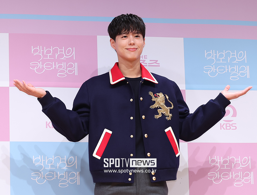 ▲ 박보검 ⓒ곽혜미 기자