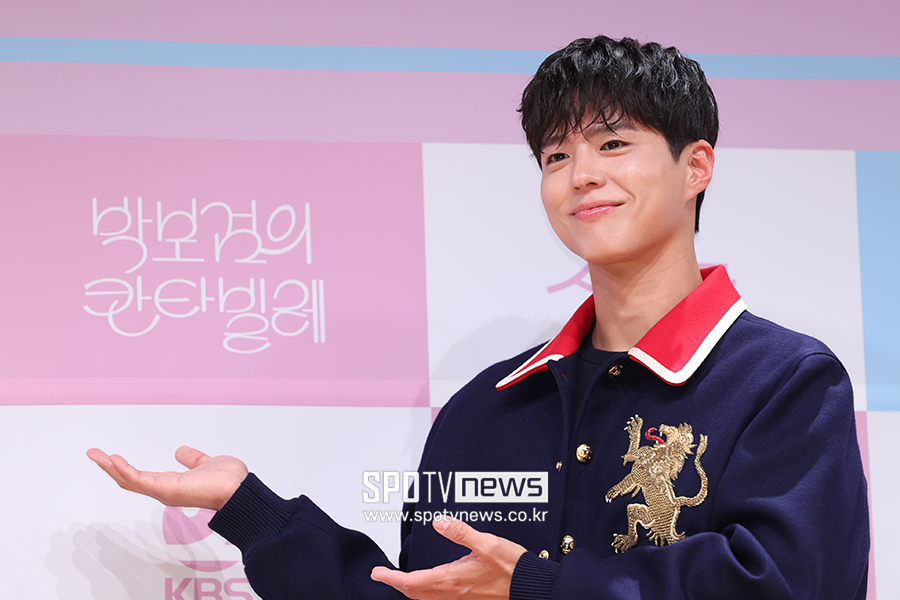 ▲ 박보검 ⓒ곽혜미 기자