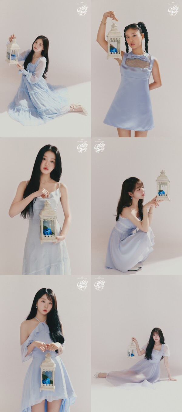 신비의 파란 장미, 오마이걸 '밀키 웨이' 콘서트의 비밀은