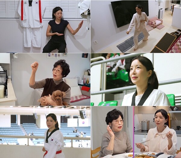 ▲ 11일 방송되는 '솔로라서' 10회에서는 윤세아가 태권도 1단 심사에 임하는 모습이 그려진다. 제공|SBS Plus·E채널