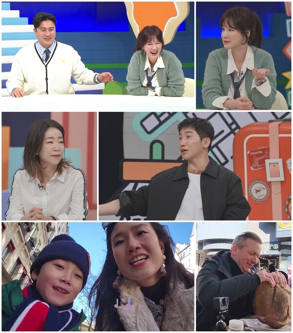 안정환 "뉴욕서 '오페라의 유령' 보러갔다가 유령됐다"(선넘패)
