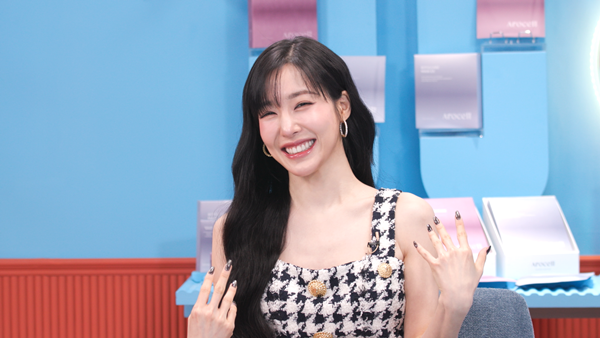 티파니, 뷰티 콘텐츠 '부글부글' 합류…첫 콘텐츠는 '얼굴 보고 얘기해'