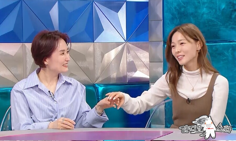 ▲ 제공|MBC '라디오스타'