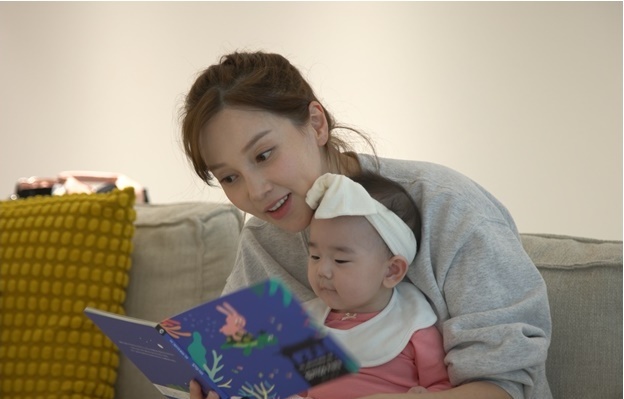 아유미 "내 딸이지만 천재"…'딸바보'의 육아 일상 공개('퍼펙트 라이프')