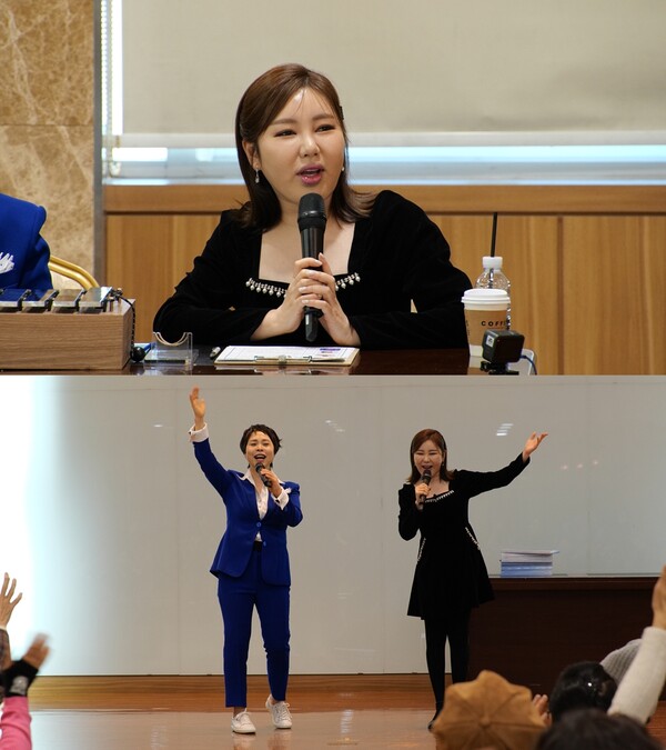 송가인 웹예능 ‘팔도가인’ 12일 첫 공개…주체불가 끼→스타성 겸비한 참가자들 대거 출연