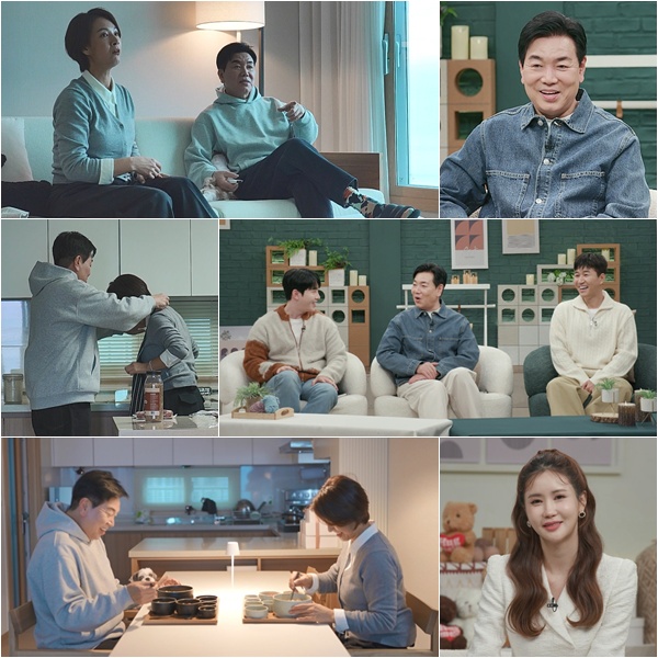 이다해, 세븐과 첫 뽀뽀 공개 "사귀기 전 갑자기, 분식집서 김밥 먹다가"('신랑수업')