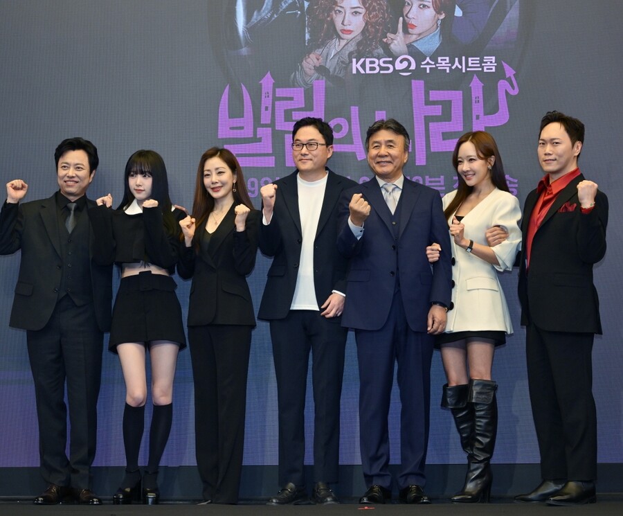 "야동순재도 신구샘도 無" '빌런의 나라', 달라진 시대의 시트콤 부활[종합]