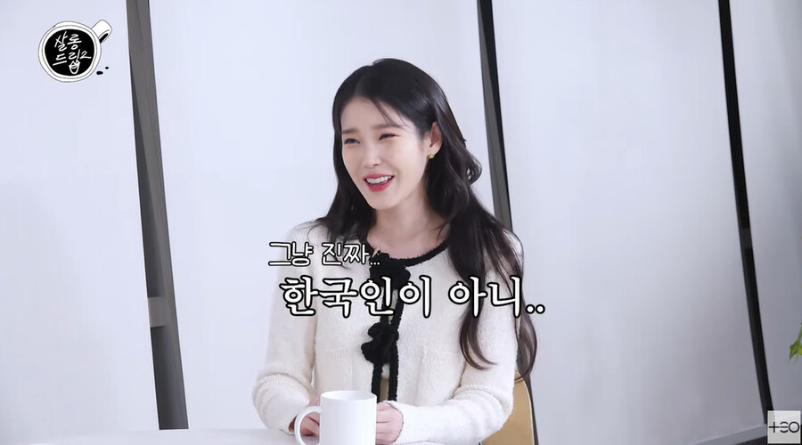 ▲ 아이유. 출처ㅣ살롱드립 캡처