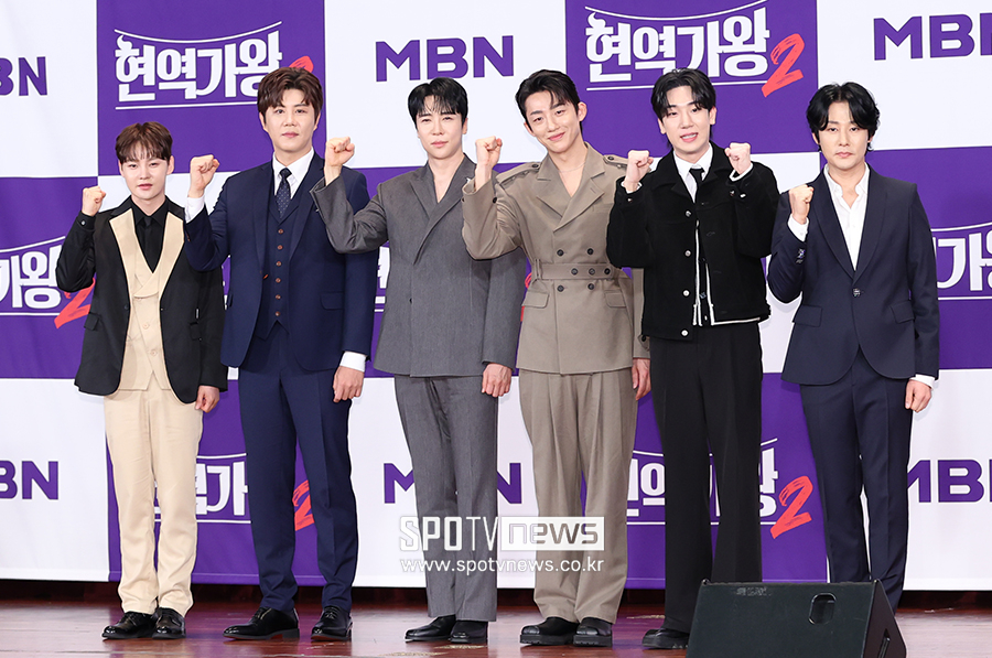 '현역가왕2' 박서진→강문경, 국민이 뽑은 트로트 프린스 "'한일가왕전' 발라버릴 것"[종합]