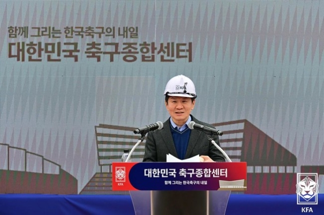 '공정률 65%' 정몽규 완공 자신...손흥민-이강인 자고 뛴다 → 가을께 공개 속도 내는 천안축구종합센터