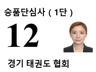 ▲ 윤세아. 출처ㅣ윤세아 인스타그램