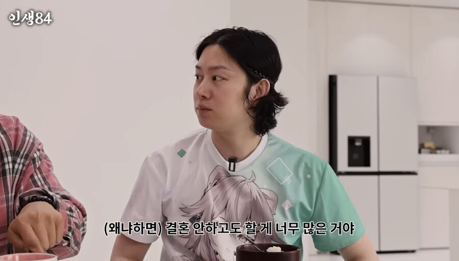 ▲ 김희철. 출처| 유튜브 '인생84' 캡처