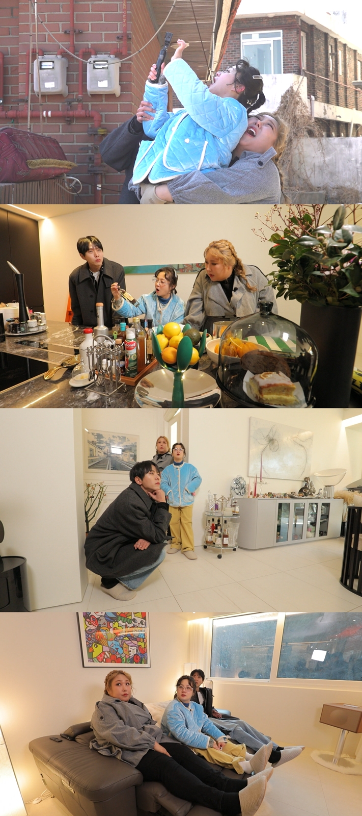 박나래 "결혼할 줄 알고 욕실에 세면대 2개 설치…나 혼자 잘 쓴다"('홈즈')