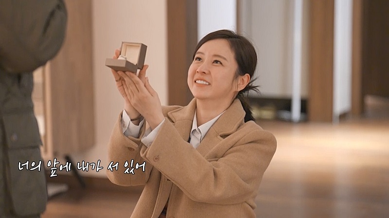 '4월 결혼' 은가은, ♥박현호에 눈물의 프러포즈 "이제 남편 해줄래?"('신랑수업')