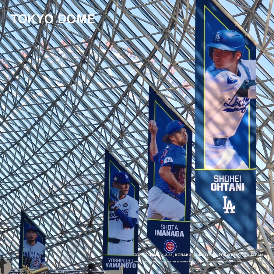 ▲ 도쿄 돔에선 도쿄시리즈 준비가 한창이다. ⓒ폭스스포츠 MLB