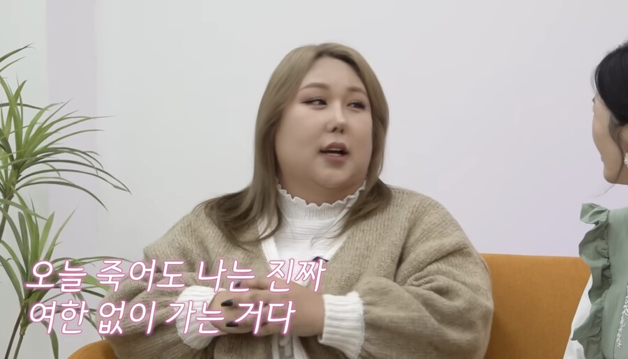 풍자, 무통주사 없이 받은 성전환 수술…"죽어도 여한없다는 생각"